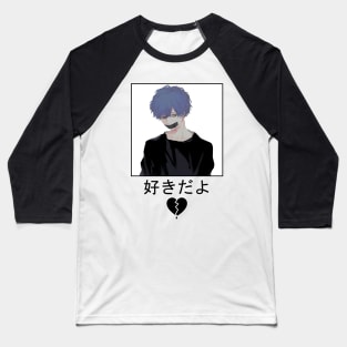 Aesthetic Japanese Boy 2 Baseball T-Shirt